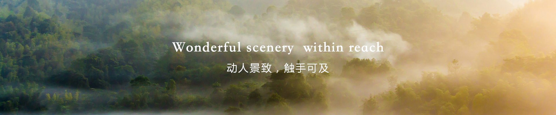 程控噴泉